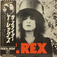 T. Rex - The Slider with obi and poster