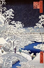 Japanese Decorative Poster. Winter Asian Graphic Art. Wall Interior Design 2233