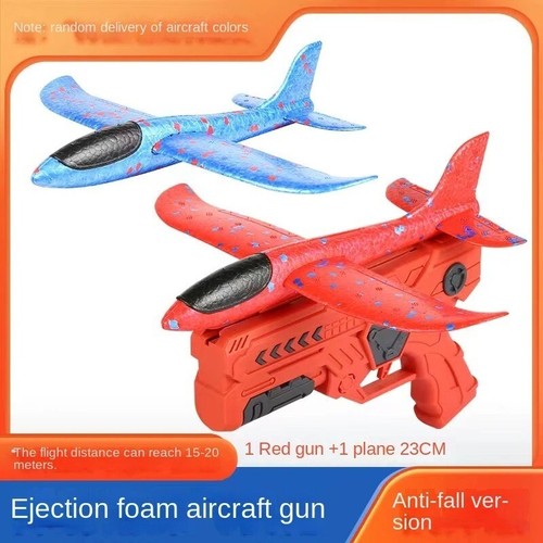 Children's Ejection Aircraft Toys Foam Aircraft Glider Parent-child Outdoor Game - Picture 9 of 13