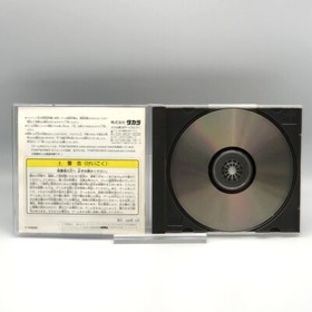 DX Jinsei Game Sega Saturn SS Japan NTSC-J