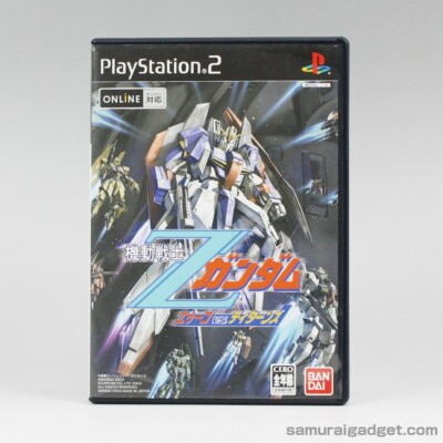 Mobile Suit Z Gundam A.E.U.G. vs. Titans PS2 [Japan Import] PlayStation 2 (2003)