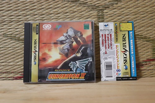 Gungriffion 2 Gun Griffion Complete Set! Sega Saturn SS Japan VG+! - Picture 3 of 5