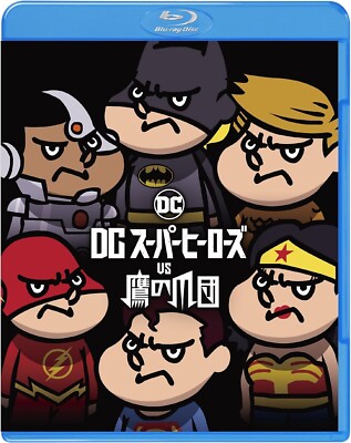 DC SUPER HEROES VS. EAGLE TALON-S/T-JAPAN BLU-RAY+DVD New