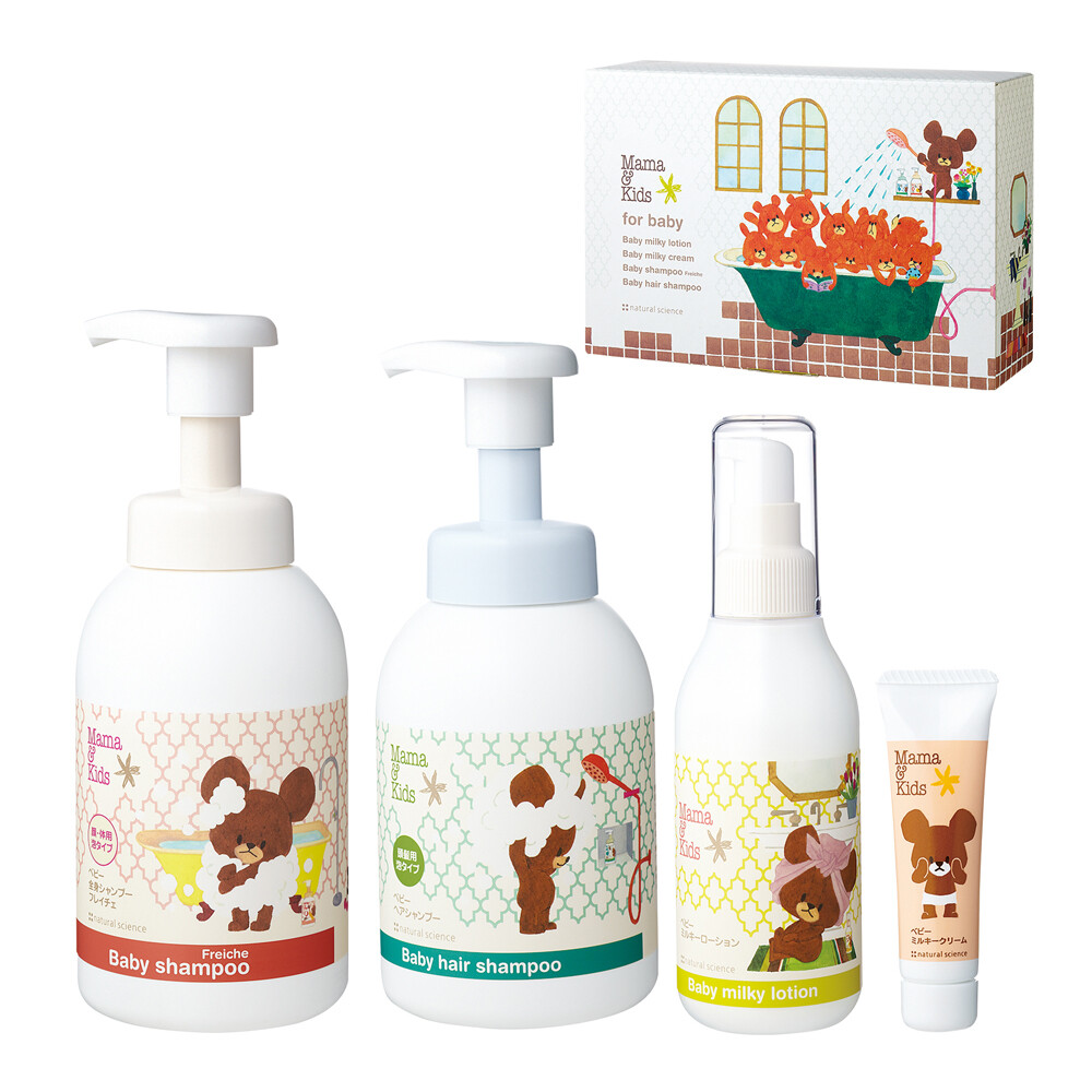 Mama & Kids BABY GIFT SET BEAR Shampoo Hair Body Wash Milky Mama & Kids BABY GIFT SET BEAR Shampoo Hair Body Wash Milky