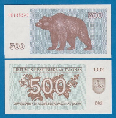 Lithuania 500 Talonas P 44a 1992 UNC Bear ( P 44 a )