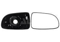 Spiegelglas AußEnspiegel Rechts FüR Chevrolet Aveo / Kalos SchräGheck Stufenheck