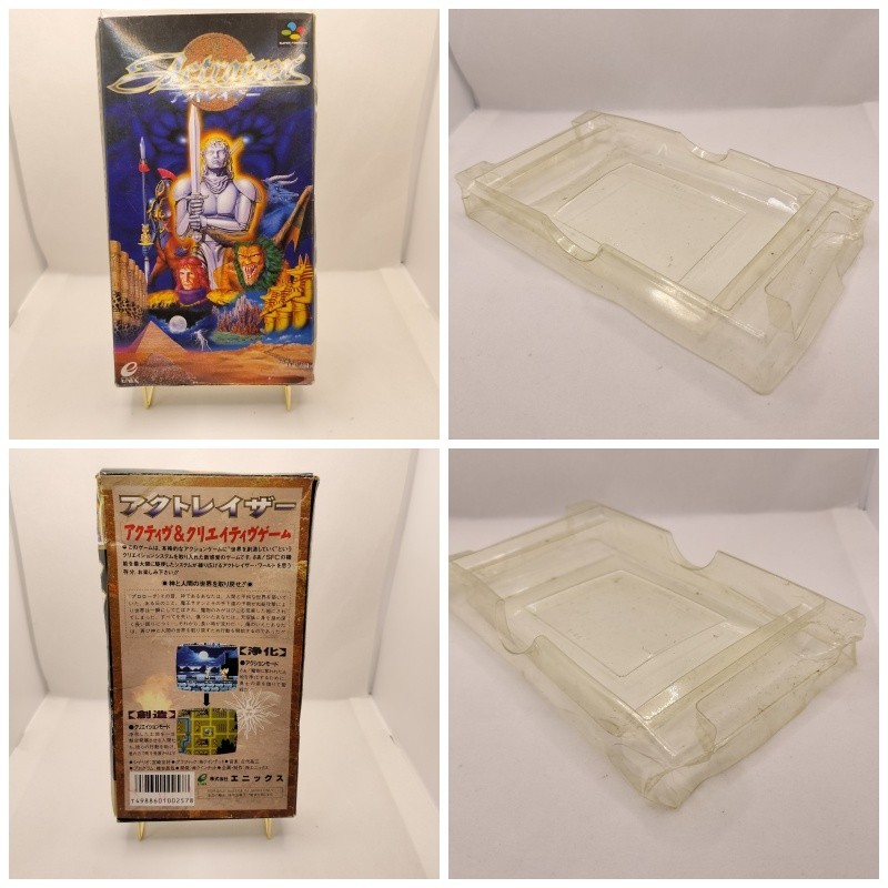 Hiloto 「NewLevelUnlocked」 Special Box Zelda Link to Past SFC & Secret of Mana w/ Manual & ActRaiser w