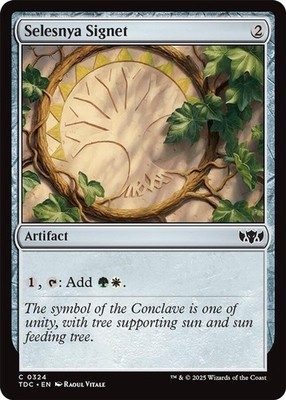 Selesnya Signet [TDC - 324 Magic
