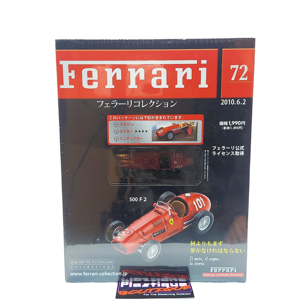 25+ Hachette 1:43 Scale Diecast & Toy Cars for sale | Updated Oct 2026