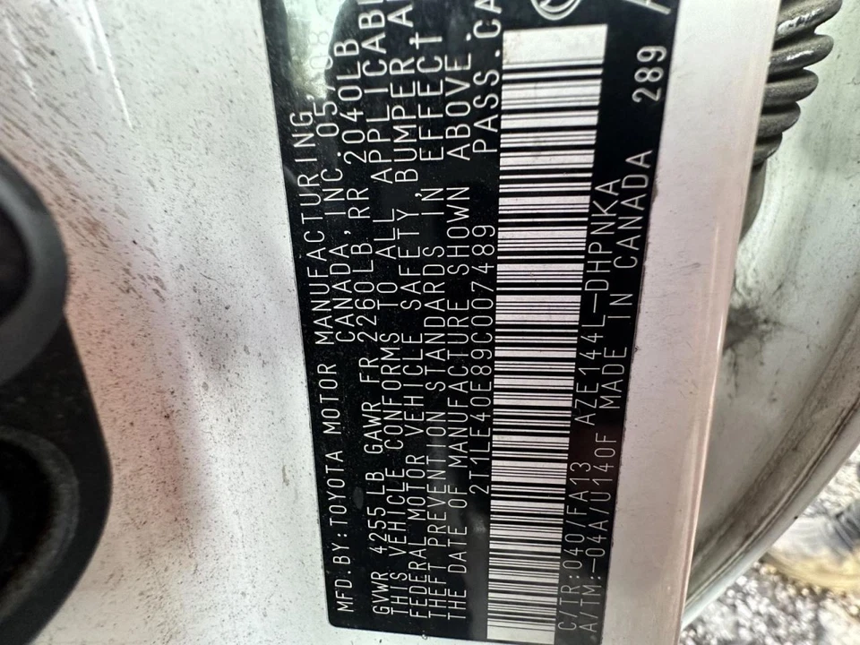 Transfer Case Fits 09-13 MATRIX 3057709 - Image 3 of 4