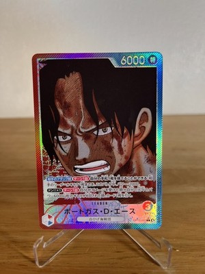 One Piece Portgas D Ace L OP13-002 Japanese Edition NM