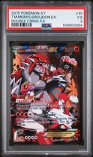 2015 POKEMON XY DOUBLE CRISIS #15 FULL ART/TEAM MAGMA'S GROUDON EX PSA 3 on eBay