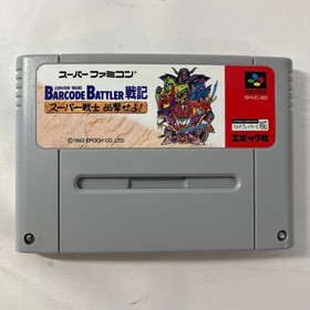 SFC Barcode Battler Chronicles Super Warrior Deployment Super Famicom Sufami SHV
