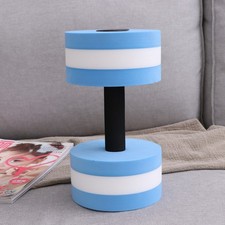 Water Floating Dumbbell Toddler Barbell Pool Barbells for Aerobics