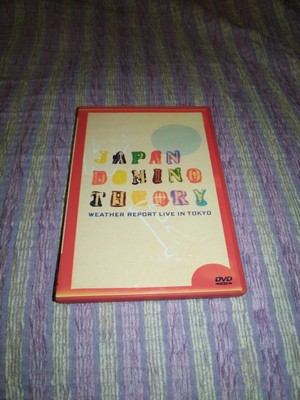 WETTERBERICHT LIVE IN TOKYO JAPAN DOMINO THEORY DVD 1984 WAYNE SHORTER JAZZ