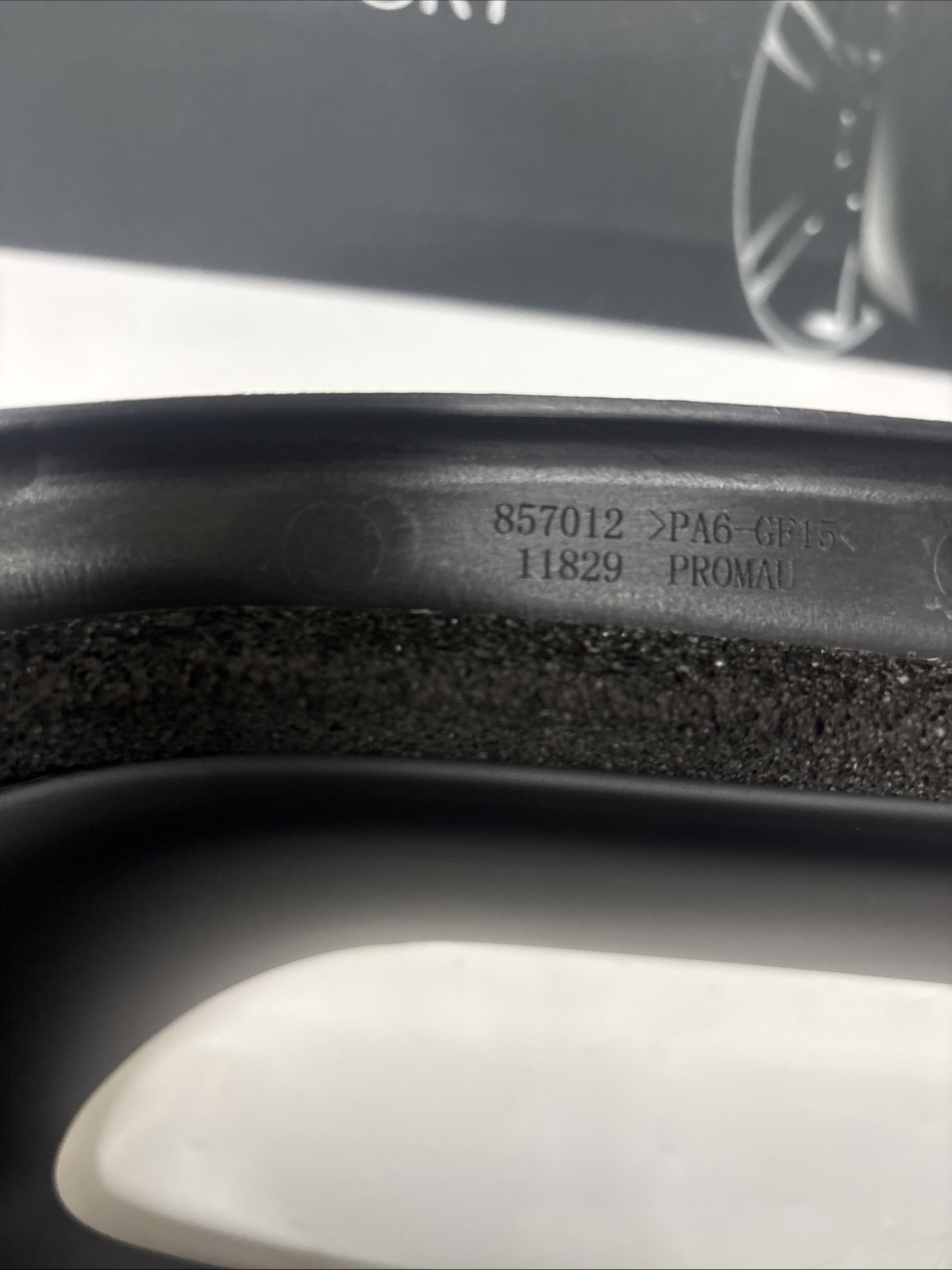 Ferrari F8 2020-2024 Front Air duct P/N 883235178795