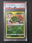 Radiant Venusaur #004/078 Holo - Pokémon(2022) Go PSA 10!!!💎💎💎