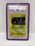 Crobat