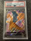 New Listing2020 Pokemon SWSH BSP CHARIZARD V CHMPN.PATH ELITE TRNR.BOX #050 PSA GEM MT 10