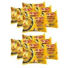 Lucky Me Pancit Canton Instant Noodles Pack of 20 Authentic Filipino Flavor