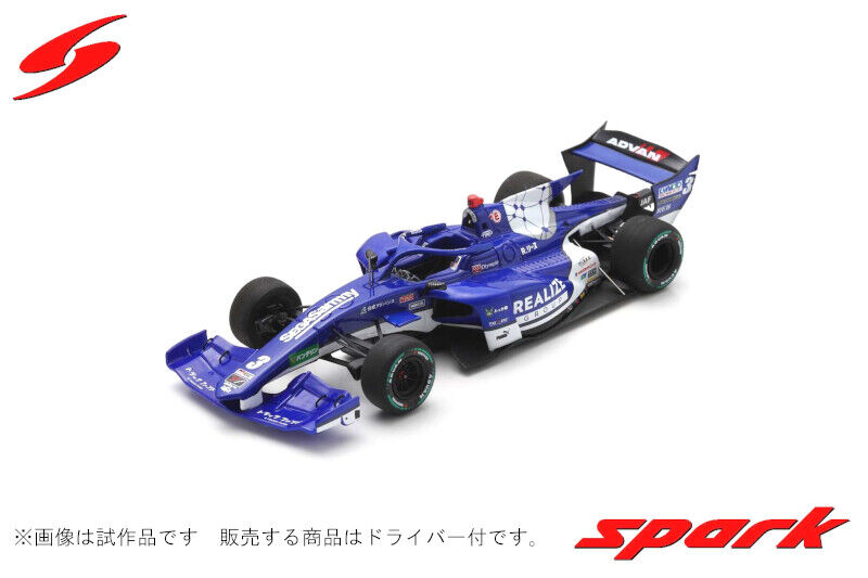 【格安saleスタート】 Spark 1/43 3 2023 Formula Super 01F Trd Sf23 Racing Kondo レーシングカー