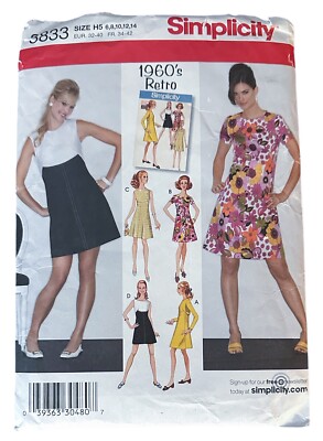 wedding guest dresses a line Shift Dress Sewing Pattern main image 1