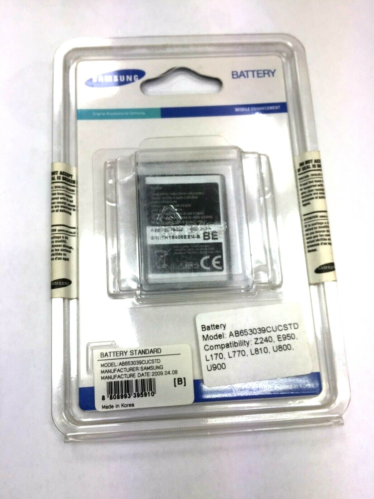 Аккумулятор samsung ab653039ce