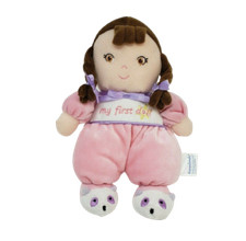 GARANIMALS 2010 BABY MY FIRST 1ST DOLL BROWN HAIR GIRL STUFFED ANIMAL PLUSH TOY