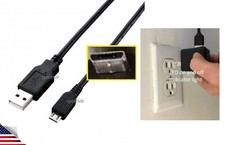 Cable Charger Cord Wall Plug for Logitech Harmony 600 650 665 700 Remote Control