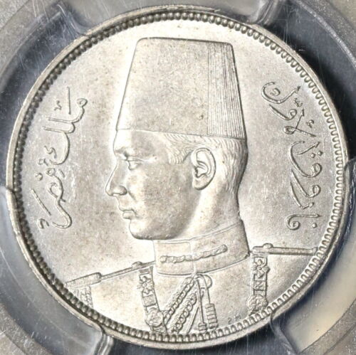 1939 PCGS MS 64 Egypt 5 Piastres 1358 AH King Farouk Silver Coin (20052802C) - Picture 1 of 8