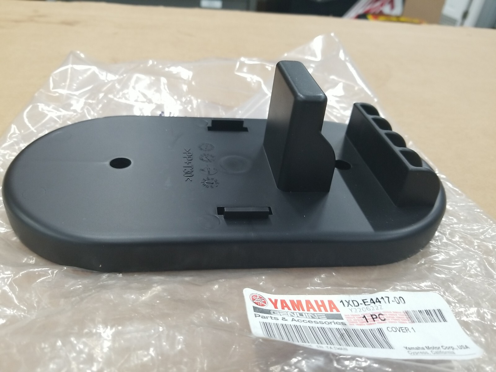 Yamaha Atv Cover OEM 1XDE441700 Viking Wolverine 20142023 eBay