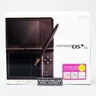 Nintendo DSi XL LL Dark Brown Console Japan NEW