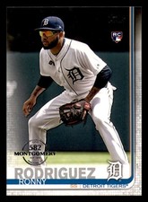 2019 Topps 582 Montgomery Club Parallel 501-700 ** Set Break ** Pick Your Card *