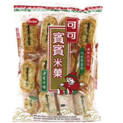 150g Seetang Reiscracker Bin Bin Brand Seaweed Rice Cracker aus Thailand