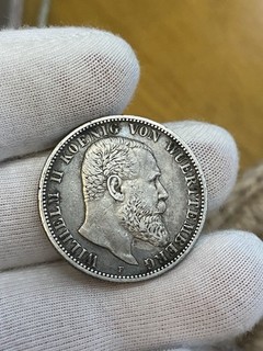 Moneda de plata de dos marcos 1905 Guillermo II Imperio alemán 2 marcos #175