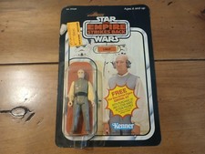Vintage 1980 Star Wars 41 Back Lobot Ungraded