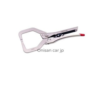 NEU TONE Corporation Auto Grip Zange GPAC-330JP