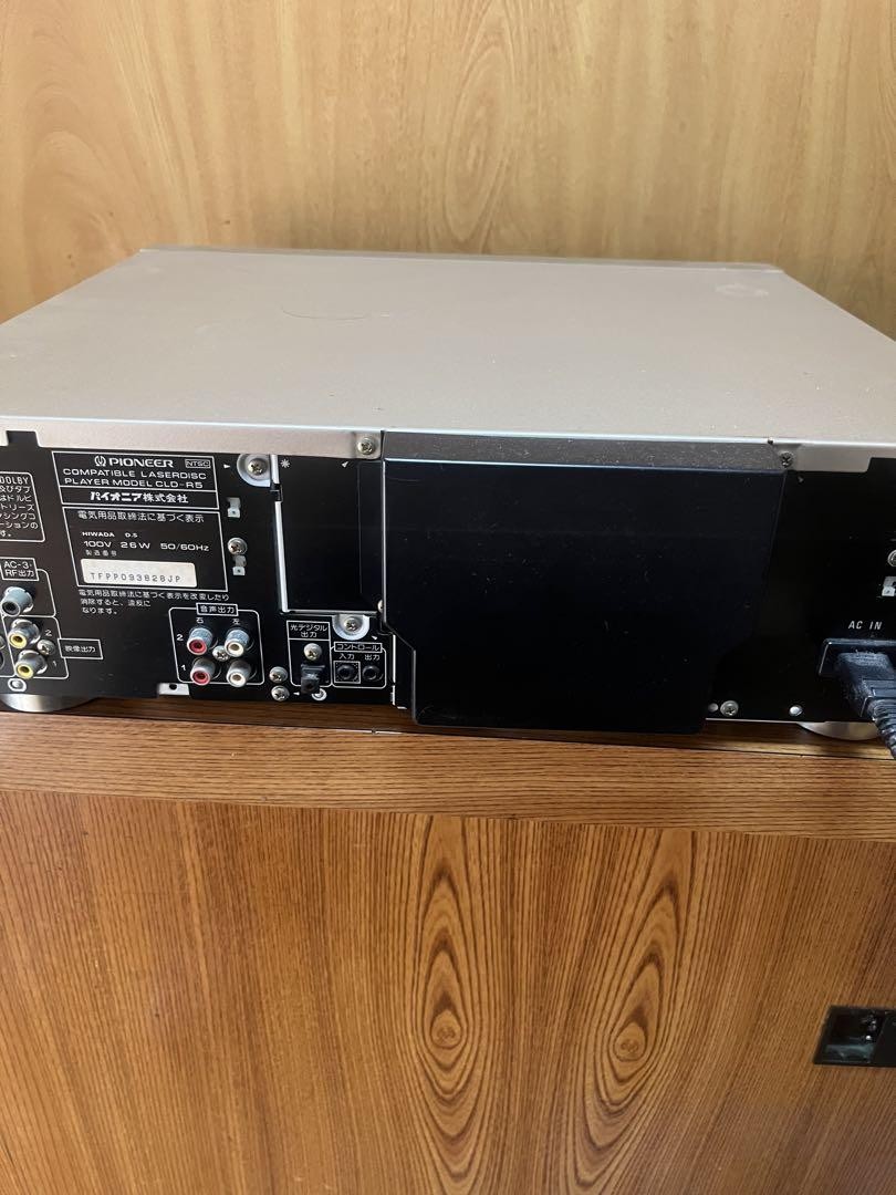 Pioneer CLD-R5 Dual-Sided LaserDisc CD Player w/ Remote Japan