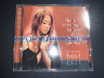 【新品未開封】Nacollection 03 CD Baek Ji Young Special Album 1+2 3 CD Inserts Good OOP Rare Jiyoung