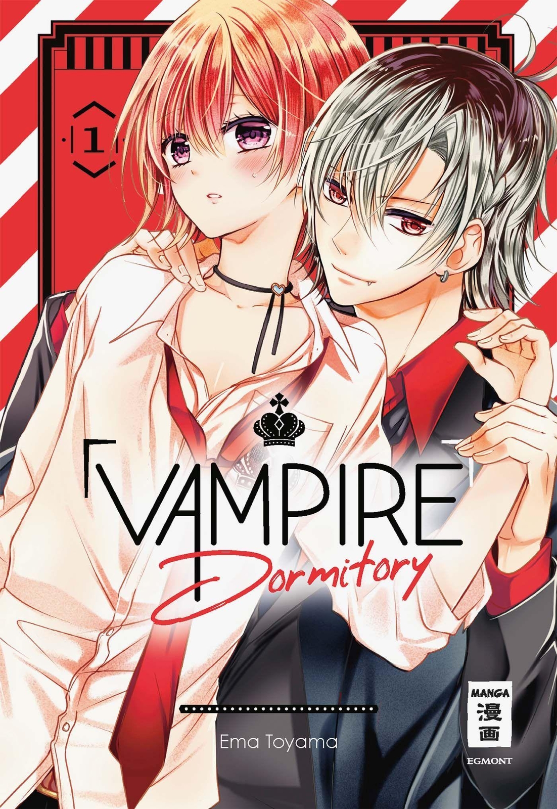 Thumbnail - Ema Toyama / Vampire Dormitory 01 / 9783770442287