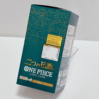 One Piece Card Game Booster Box Two Legends OP-08 BANDAI Box Japan