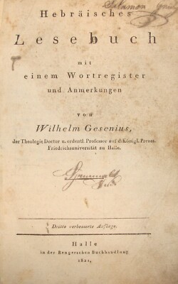 Germany Book Jewish Judaica Antique 1821 German Halle Hebrew