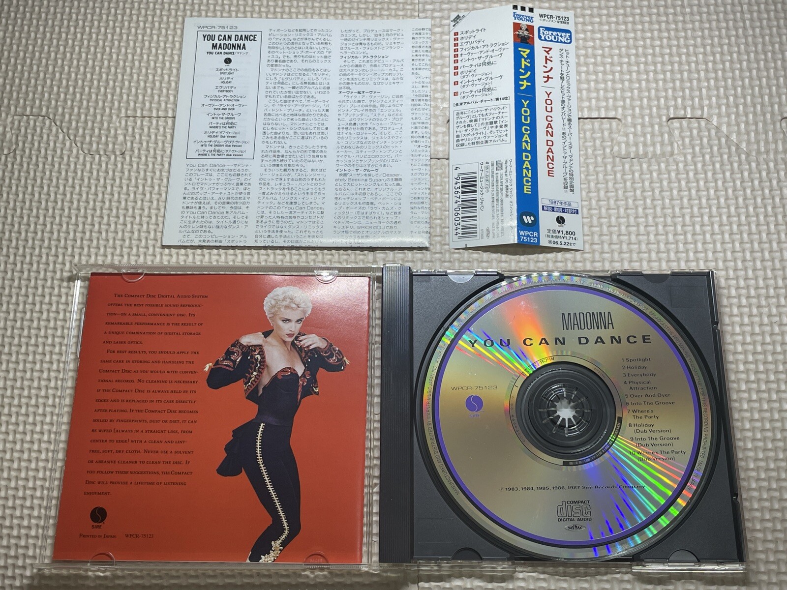 マドンナ　YOU　CAN　DANCE　24K-GOLD CD　生産限定盤43XD マドンナ YOU CAN DANCE 24K-GOLD CD 生産限定盤43XD