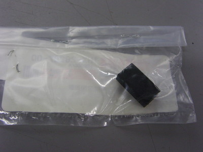 NOS Honda Damper 2 1988-2003 VMX12 2014-2015 XTZ12 1HX-28227-00 | eBay