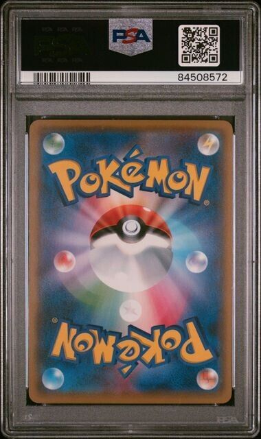 PSA 10 Pikachu 214/sm-p Promo Gym 2018 Pokemon Card Japanese PSA 10 Pikachu 214/sm-p Promo Gym 2018 Pokemon Card Japanese