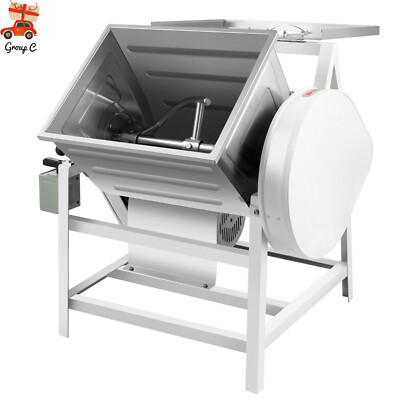Commercial Electric Dough Mixer Bread Kneading Machine Automatic Flour Mixer