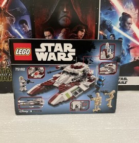 LEGO Star Wars: Republic Fighter Tank (75182) Brand New Sealed - Minor Box Wear