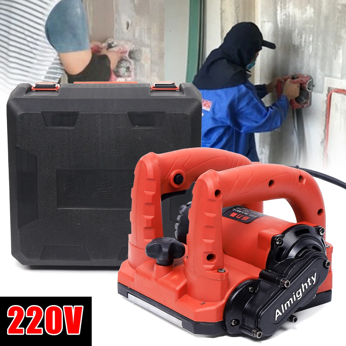Electric planer machine online