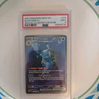 New ListingPokemon 2023 Blastoise ex 200/165 SIR Scarlet & Violet 151 PSA 9