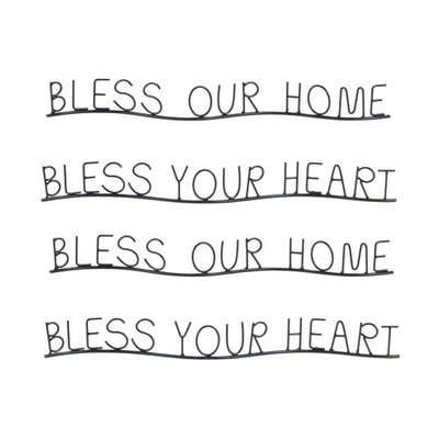 Bless Our Home and Heart Sentiment Decor (Set of 4)